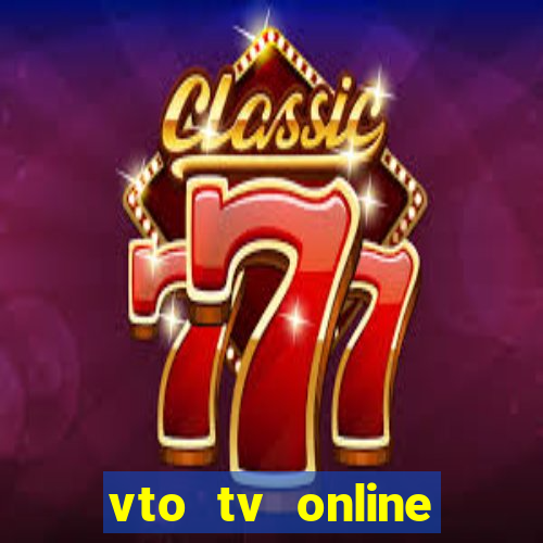 vto tv online futebol sportv